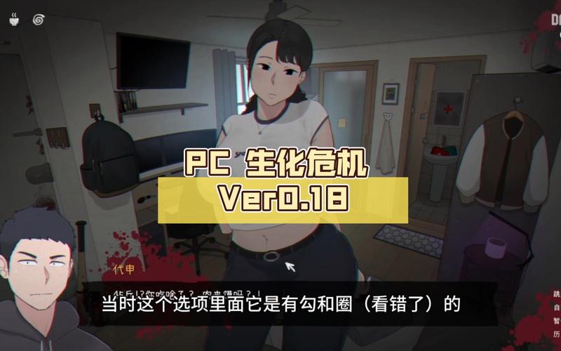 史上最全NTRman合集游戏官网:资源下载及玩法攻略