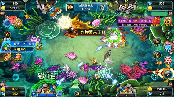 职场幻想V1.2.4绅士游戏下载攻略及玩法详解