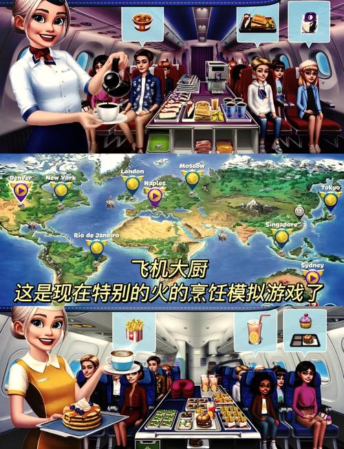 宅男的梦想安卓游戏推荐:你想要的都在这里!