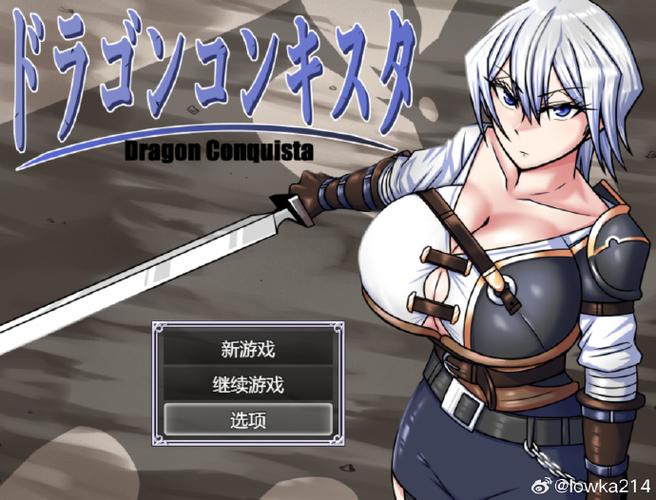 揭秘监狱岛巨乳女看守:官网带你走进神秘世界