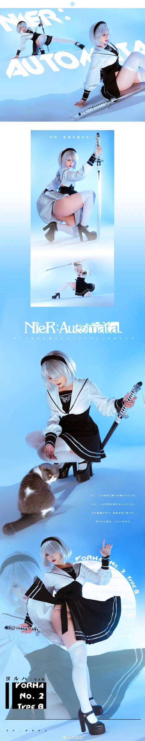 coser4官方正式版下载最新版：手游下载安装教程