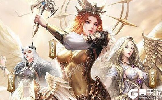 女神的最佳交易官方网站：下载游戏，畅玩精彩剧情