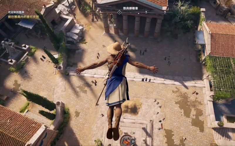 信仰之跃内购他链官网入口,轻松下载游戏!