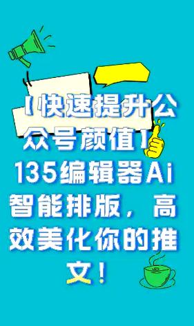 野猫汉化版下载教程:简单几步轻松上手