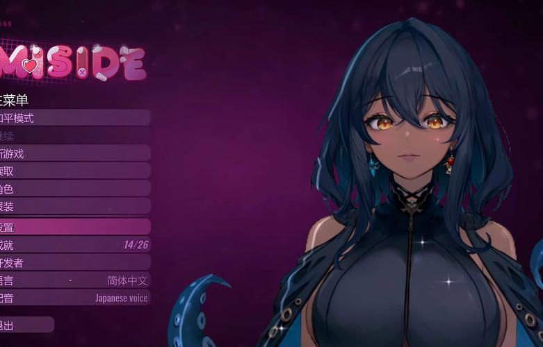 想知道赛博女孩汉化版更新了什么?这里有答案!