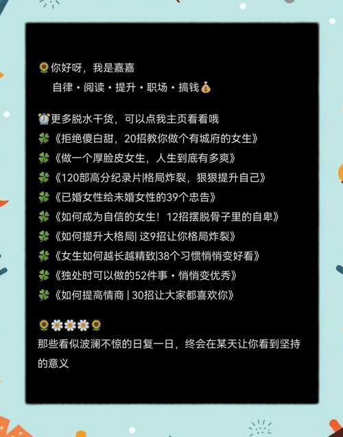如何下载职场是我的后宫？简单步骤轻松上手！