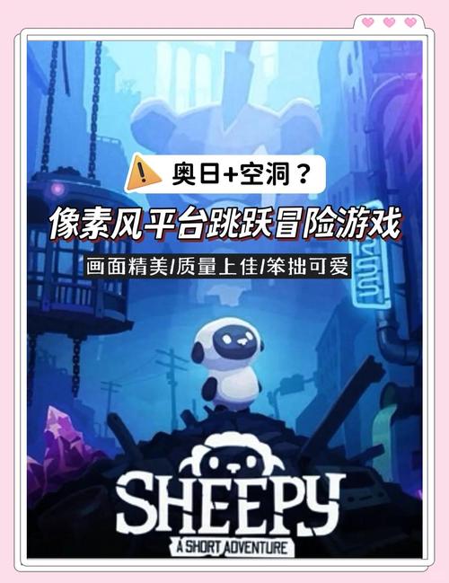 精灵谷最新版本下载：体验全新像素冒险世界