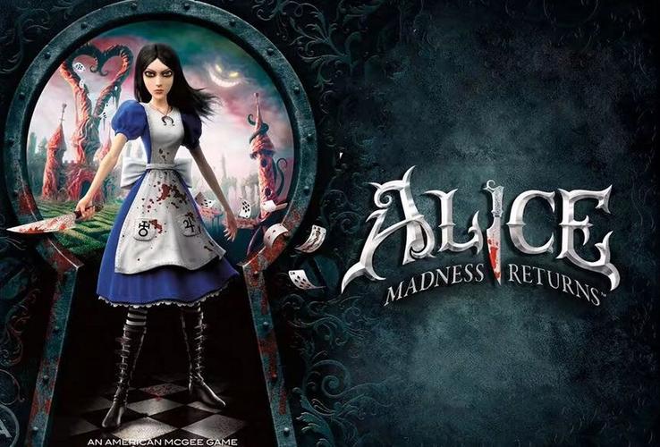 爱丽丝传说官方网站：寻找爱丽丝的传说与秘密