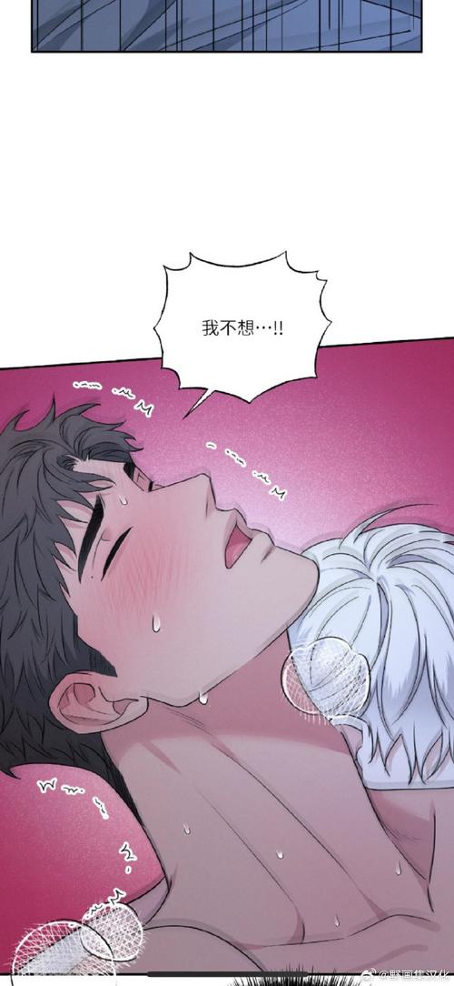 你想要的木里人鱼安卓汉化都在这里,赶紧下载吧