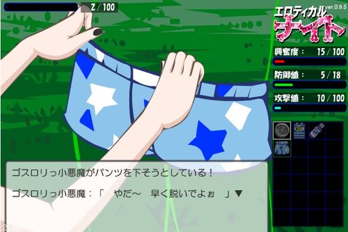 欲望的抉择游戏介绍:这款游戏,带你直面内心的渴望