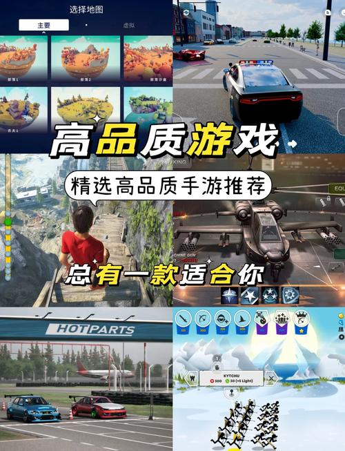 SOB欧替合集：弟弟必玩的精彩游戏推荐！