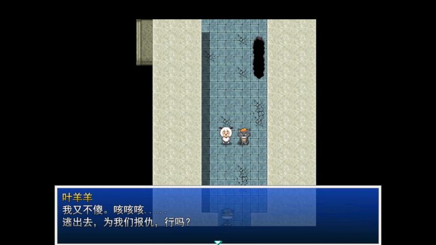 下载秘密派汉化版:简单方便,轻松上手