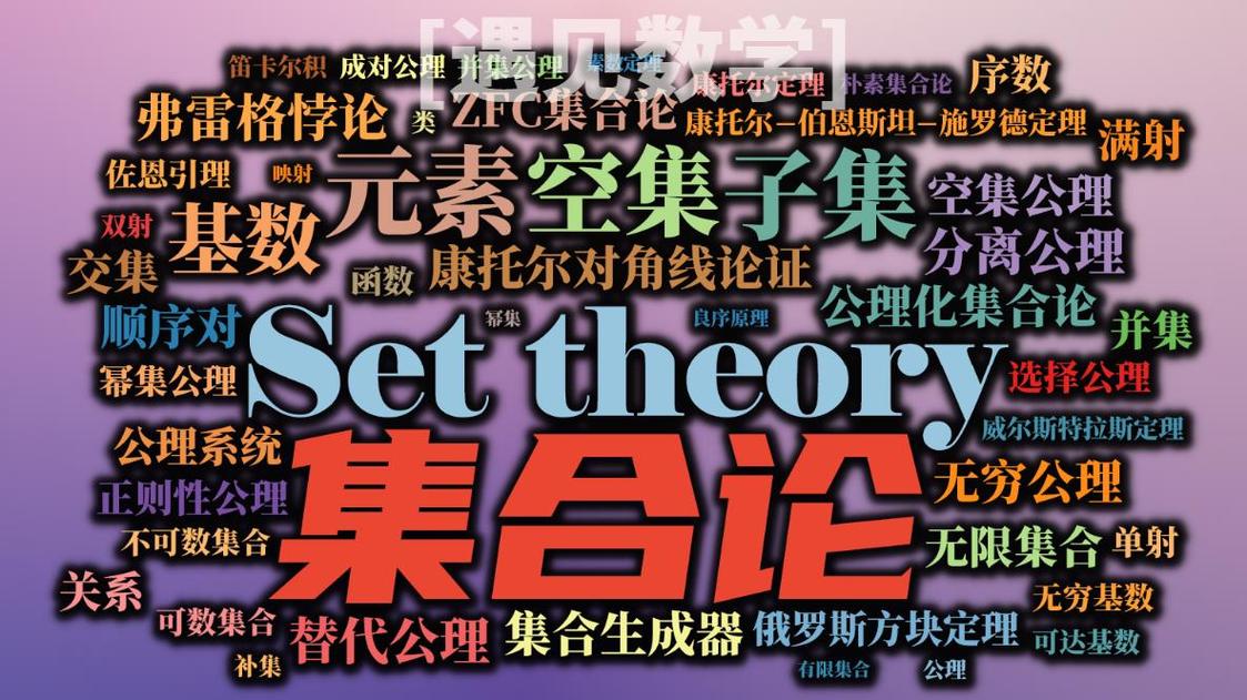 想玩第三次危机?教你快速下载安装的方法