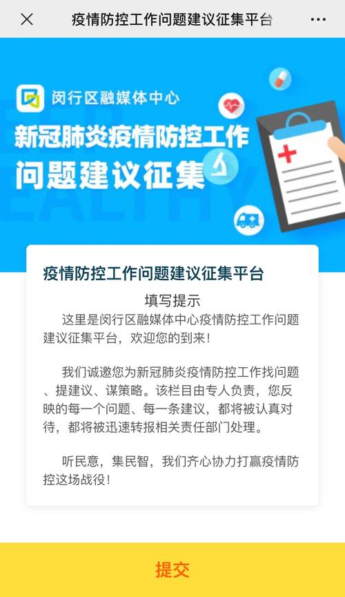 最热的夏天下载地址大全,多种渠道任你选择
