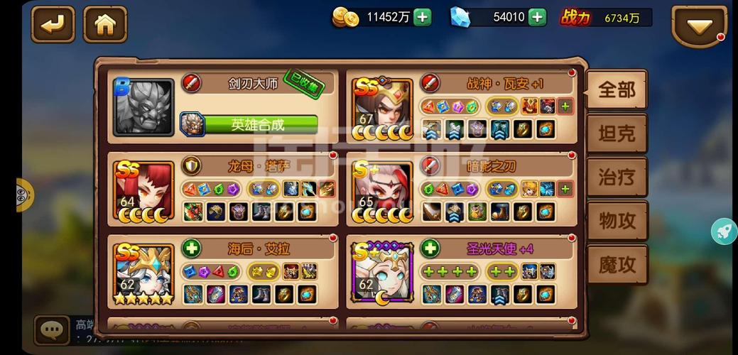 寻找欲望小镇安卓汉化资源:体验完整游戏内容