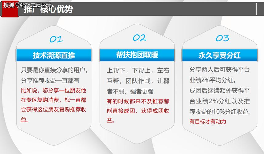 全网最全二次机遇版本大全:带你体验不同乐趣