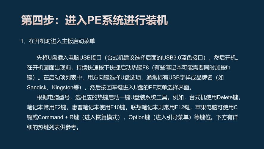 勾八麻将下载安装教程,小白也能轻松上手