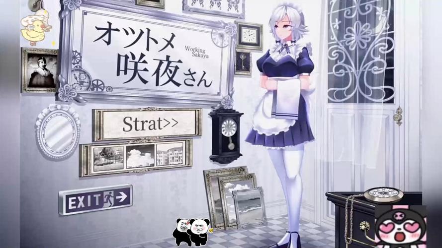 乙女咲夜小姐游戏攻略大全:新手必看技巧详解