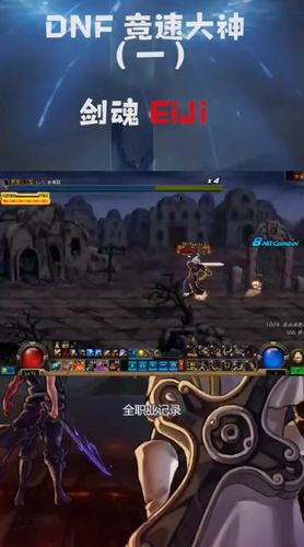 SOA续集游戏下载:简单快速,附详细安装教程!