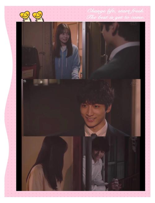 我们的家最新消息:这部治愈系日剧,你追了吗?