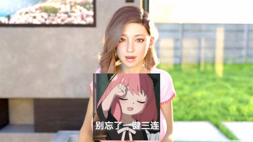 想玩收看节目汉化版?PC和安卓都能下载,快来体验!