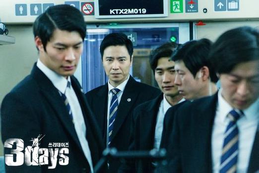 三日危情更新地址在哪?高清资源免费看