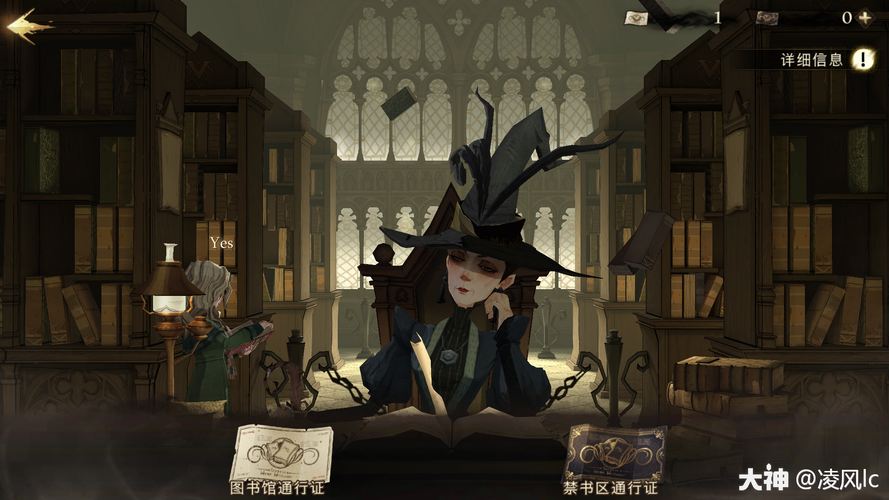 奴役的秘境汉化版下载攻略：PC游戏安装及玩法指南