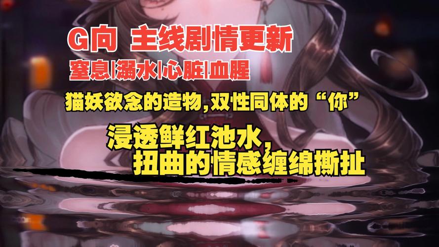 快速进入SOA亲妈姨妈歌手版游戏:官方网站地址及玩法
