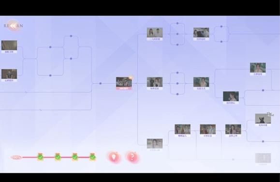 完蛋我被美女包围了游戏下载安装教程-轻松上手