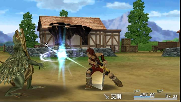 峰回路转游戏汉化论坛下载,解决国内无法打开问题