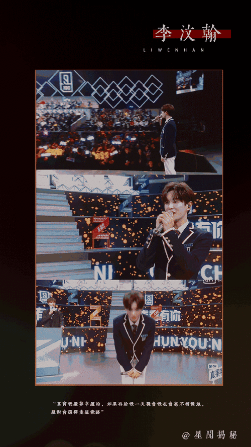 如何下载闪耀星路？最全下载途径分享给你！