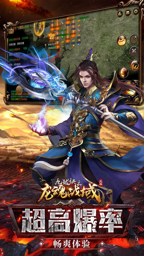 九言杨过游戏评测：画面剧情深度解析