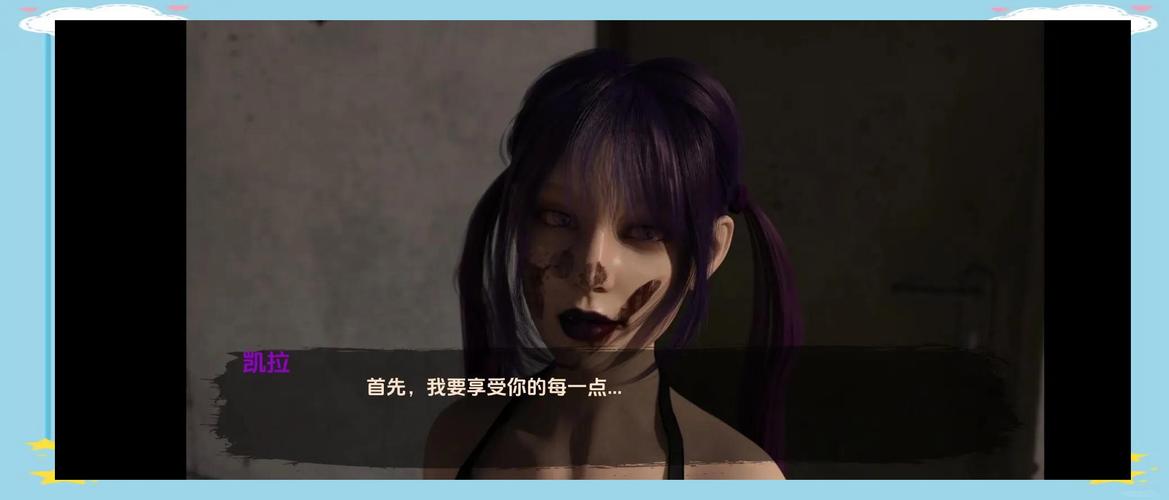 她在末日中堕落了游戏官网:体验末日废土的生存与挣扎!