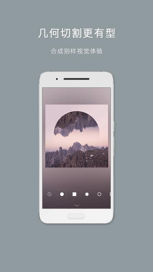 援助妊娠学院3.1官方正式版下载:体验最新版功能