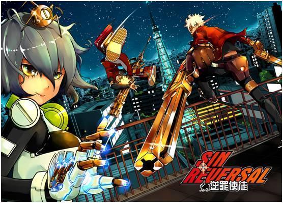 急速下载!反叛的使徒汉化版最新更新内容抢先看