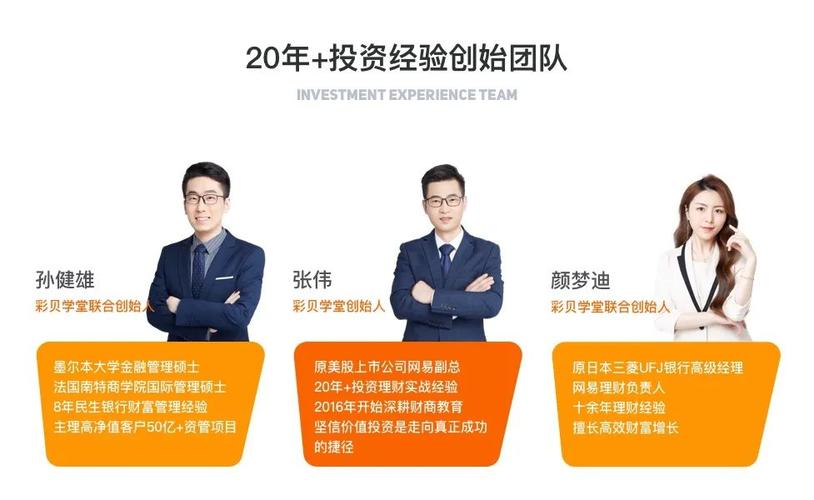 打工人张伟安卓汉化教程：小白也能快速玩