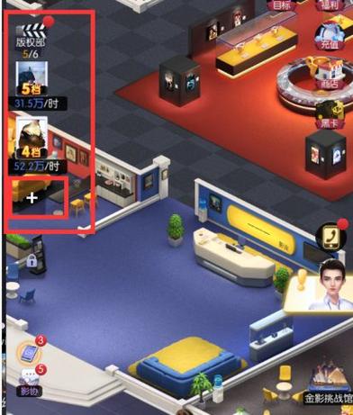 梦想家生活V0.6游戏下载地址:轻松休闲治愈系游戏