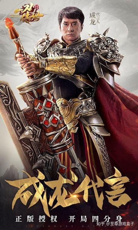 榜一大哥专享游戏官网：顶级游戏体验，只为大哥打造