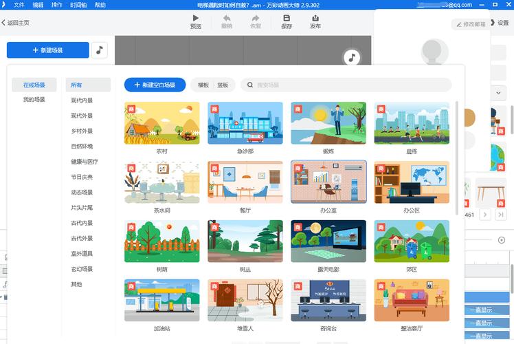 如何下载洞悉？简单几步教你快速上手！