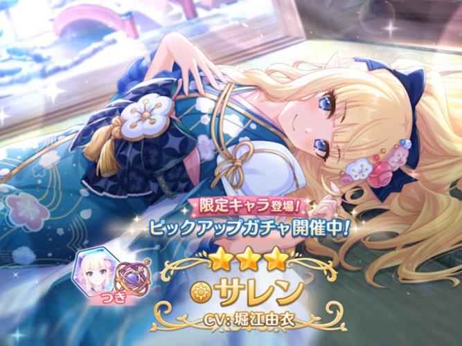 公主协同效应:你弟弟可能喜欢的二次元游戏推荐