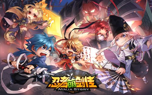 狂妄喵娘的快堕菜单官网：游戏剧情介绍及高清壁纸下载