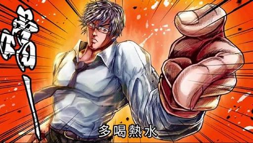 实力单身男孩都爱玩什么游戏?弟弟的游戏偏好