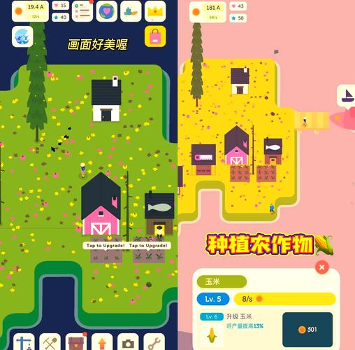 安全下载岛主日记,教你轻松玩转模拟经营游戏