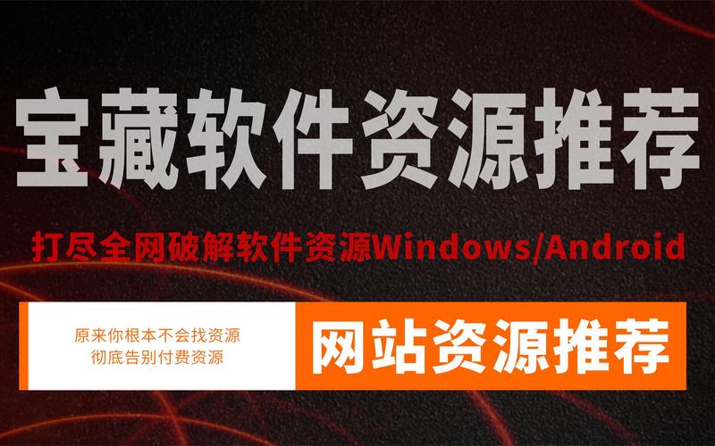 想下载公司女孩资源？安全可靠的下载渠道分享