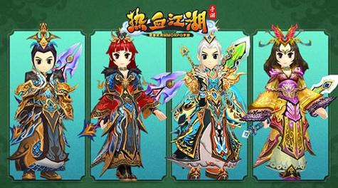 体验杨过传奇:蛇之交响曲手游带你闯江湖