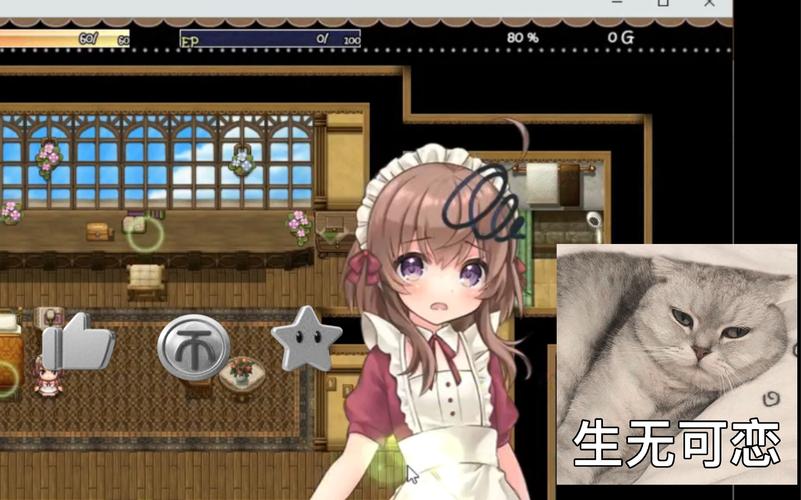 莉可的不可思议差事更新地址在哪?1.41版本下载