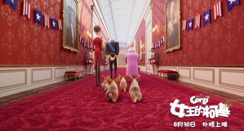 午夜撒娇游戏攻略:隐藏剧情及彩蛋大揭秘