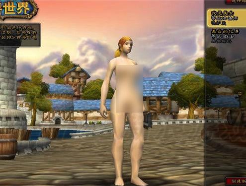 裸体学院裸体学校游戏下载，正规渠道推荐及风险提示