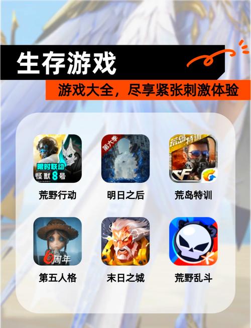 末世少女安卓版:刺激射击,体验末日生存挑战