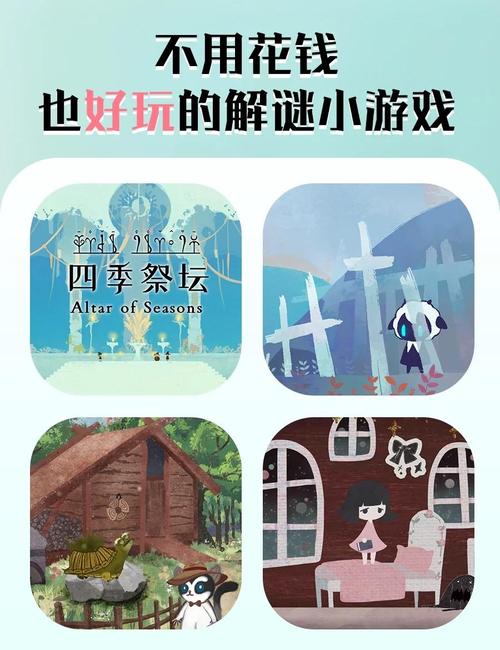 跨界游戏官网：最全游戏攻略，轻松上手